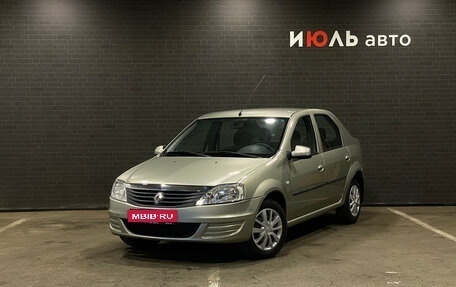 Renault Logan I, 2013 год, 750 000 рублей, 1 фотография