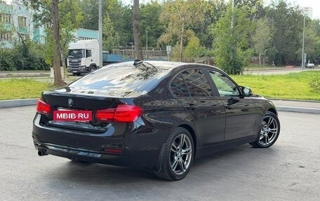 BMW 3 серия, 2015 год, 2 199 000 рублей, 4 фотография