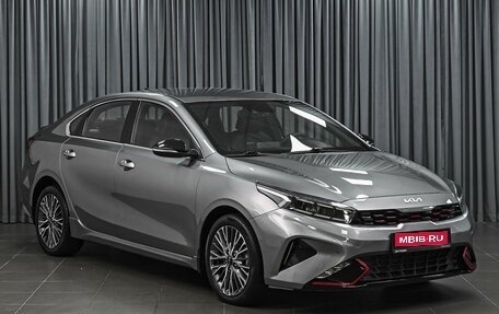 KIA Cerato IV, 2021 год, 2 279 000 рублей, 1 фотография