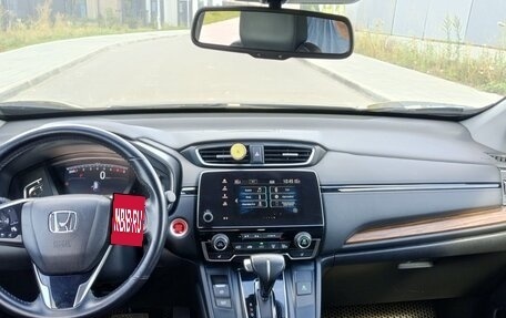 Honda CR-V IV, 2018 год, 2 420 000 рублей, 10 фотография