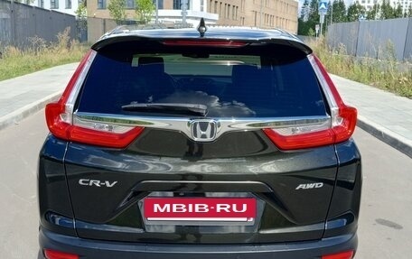 Honda CR-V IV, 2018 год, 2 420 000 рублей, 4 фотография