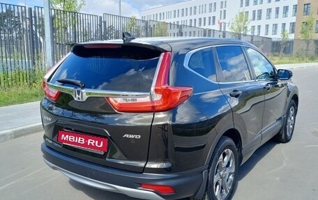 Honda CR-V IV, 2018 год, 2 420 000 рублей, 5 фотография