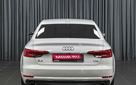 Audi A4, 2015 год, 2 007 000 рублей, 4 фотография