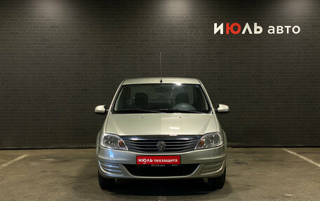 Renault Logan I, 2013 год, 750 000 рублей, 2 фотография