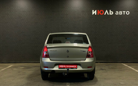 Renault Logan I, 2013 год, 750 000 рублей, 6 фотография