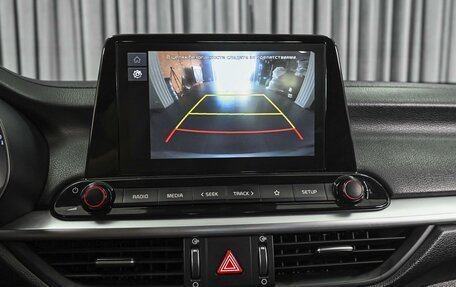 KIA Cerato IV, 2021 год, 2 279 000 рублей, 14 фотография
