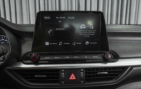 KIA Cerato IV, 2021 год, 2 279 000 рублей, 15 фотография