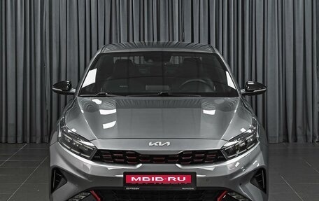 KIA Cerato IV, 2021 год, 2 279 000 рублей, 3 фотография