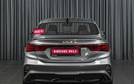 KIA Cerato IV, 2021 год, 2 279 000 рублей, 4 фотография
