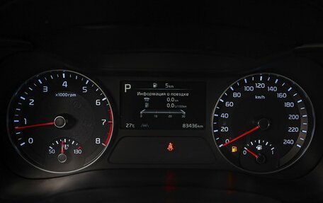 KIA Cerato IV, 2021 год, 2 279 000 рублей, 24 фотография