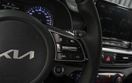 KIA Cerato IV, 2021 год, 2 279 000 рублей, 19 фотография