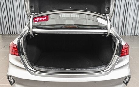 KIA Cerato IV, 2021 год, 2 279 000 рублей, 25 фотография