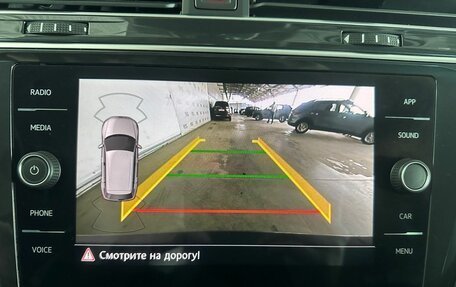 Volkswagen Tiguan II, 2020 год, 2 530 000 рублей, 15 фотография