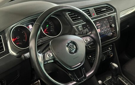 Volkswagen Tiguan II, 2020 год, 2 530 000 рублей, 12 фотография