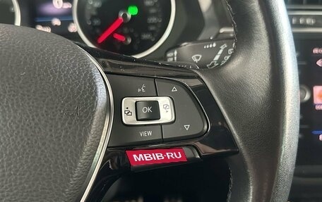 Volkswagen Tiguan II, 2020 год, 2 530 000 рублей, 19 фотография