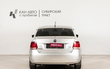 Volkswagen Polo VI (EU Market), 2013 год, 680 000 рублей, 4 фотография