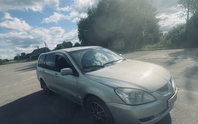 Mitsubishi Lancer IX, 2006 год, 380 000 рублей, 1 фотография