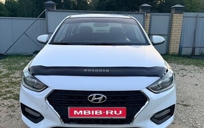 Hyundai Solaris II рестайлинг, 2017 год, 1 200 000 рублей, 1 фотография