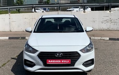 Hyundai Solaris II рестайлинг, 2019 год, 1 540 000 рублей, 1 фотография