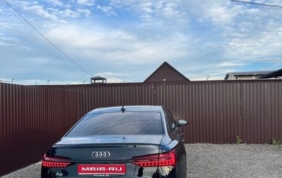 Audi A6, 2020 год, 2 950 000 рублей, 1 фотография