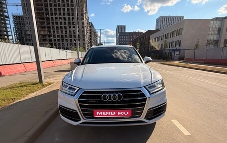 Audi Q5, 2020 год, 4 250 000 рублей, 1 фотография