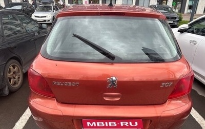 Peugeot 307 I, 2002 год, 450 000 рублей, 1 фотография
