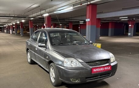 KIA Rio II, 2004 год, 260 000 рублей, 1 фотография