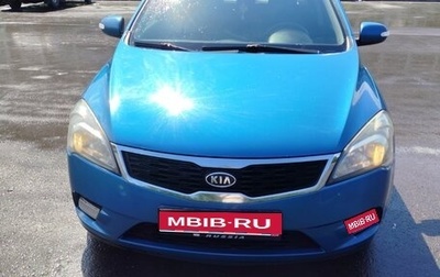 KIA cee'd I рестайлинг, 2010 год, 670 000 рублей, 1 фотография
