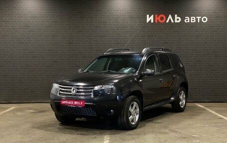 Renault Duster I рестайлинг, 2015 год, 850 000 рублей, 1 фотография