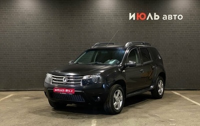 Renault Duster I рестайлинг, 2015 год, 850 000 рублей, 1 фотография