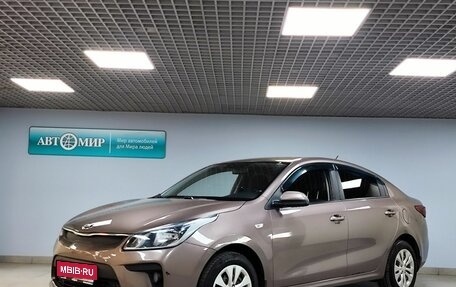 KIA Rio IV, 2017 год, 1 050 000 рублей, 1 фотография
