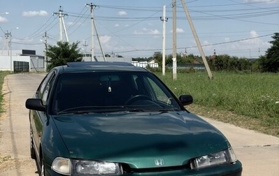 Honda Accord VII рестайлинг, 1994 год, 250 000 рублей, 1 фотография