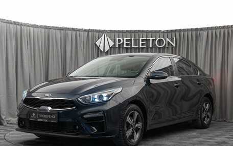 KIA Cerato IV, 2020 год, 1 980 000 рублей, 1 фотография