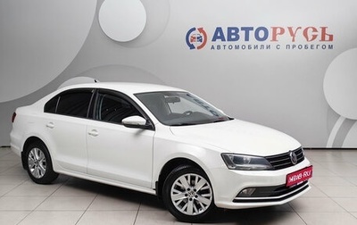 Volkswagen Jetta VI, 2015 год, 1 128 000 рублей, 1 фотография
