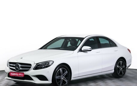 Mercedes-Benz C-Класс, 2020 год, 2 990 000 рублей, 1 фотография