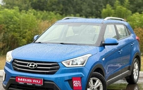 Hyundai Creta I рестайлинг, 2018 год, 1 890 000 рублей, 1 фотография