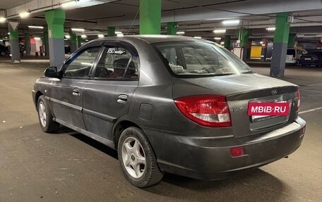 KIA Rio II, 2004 год, 260 000 рублей, 5 фотография