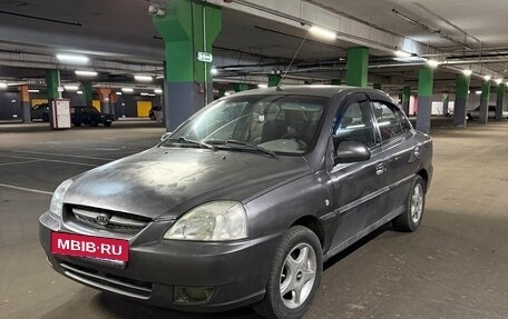 KIA Rio II, 2004 год, 260 000 рублей, 3 фотография