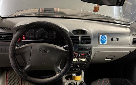 KIA Rio II, 2004 год, 260 000 рублей, 13 фотография