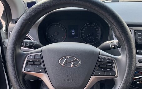 Hyundai Solaris II рестайлинг, 2019 год, 1 540 000 рублей, 12 фотография