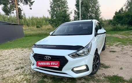 Hyundai Solaris II рестайлинг, 2017 год, 1 200 000 рублей, 6 фотография