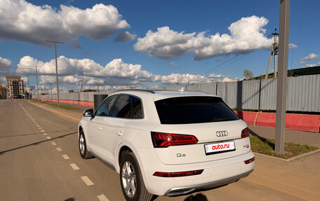 Audi Q5, 2020 год, 4 250 000 рублей, 4 фотография