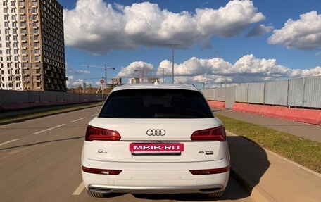 Audi Q5, 2020 год, 4 250 000 рублей, 5 фотография