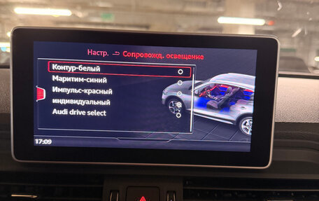Audi Q5, 2020 год, 4 250 000 рублей, 19 фотография