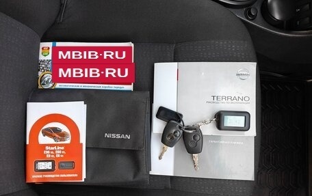Nissan Terrano III, 2016 год, 1 249 000 рублей, 21 фотография