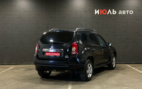 Renault Duster I рестайлинг, 2015 год, 850 000 рублей, 2 фотография