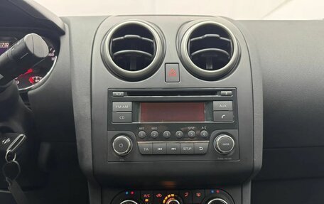 Nissan Qashqai, 2012 год, 1 059 000 рублей, 17 фотография