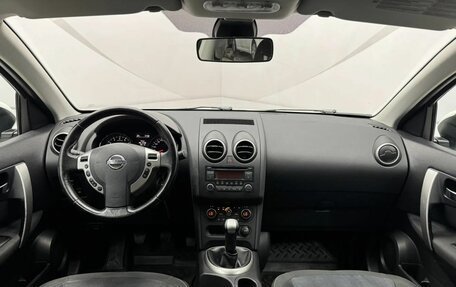 Nissan Qashqai, 2012 год, 1 059 000 рублей, 13 фотография