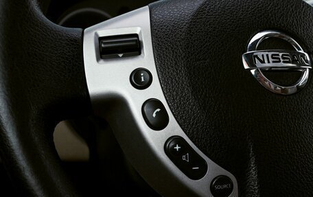 Nissan X-Trail, 2010 год, 1 199 000 рублей, 14 фотография