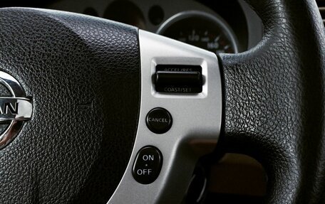 Nissan X-Trail, 2010 год, 1 199 000 рублей, 13 фотография
